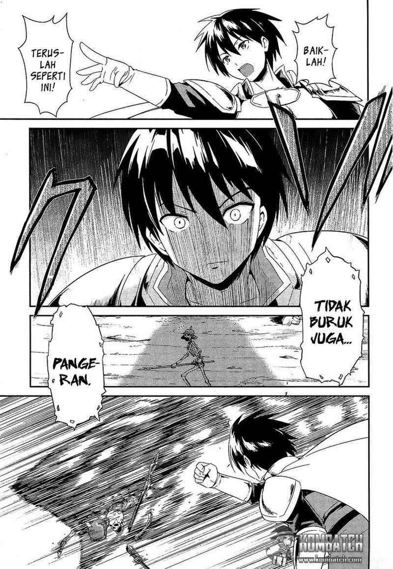 Sennen Sensou Aigis Eiyuu no Kizuna Chapter 01